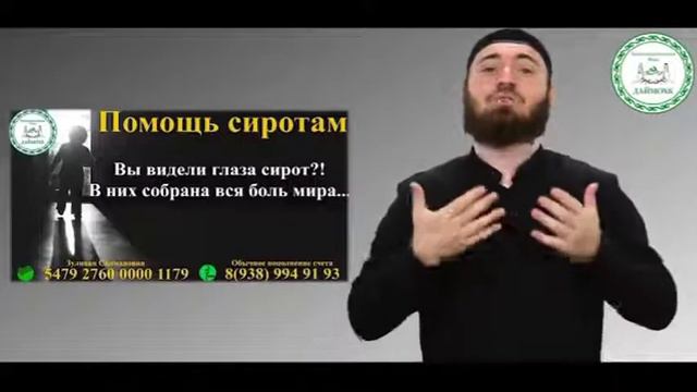 Проекты БФ "ДАЙМОХК"