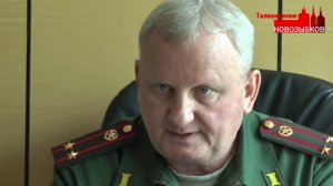 Программа "Новозыбков" 11.10.2019 г.