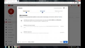 КАК СЖАТЬ ВИДЕО-ФАЙЛ БЕЗ ПРОГРАММ ЗА 5 МИНУТ.