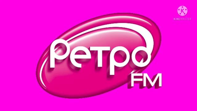 Рекламный Блок (Ретро FM Мурманск 104.0 FM 03.01.2022 16:42)