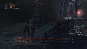 Как победить Ведьму Хемвика. Тактика боя || Bloodborne