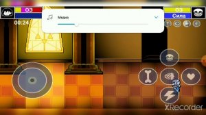 Как взломать  бонатейл