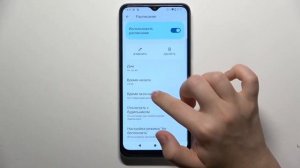 Xiaomi Redmi A2 | Как включить или выключить режим не беспокоить на Xiaomi Redmi A2
