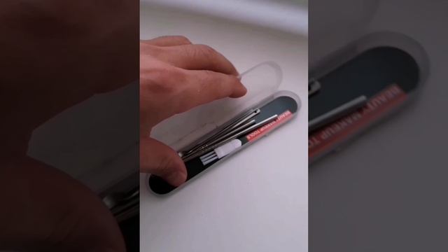 Для чего это?