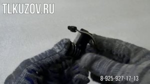 Датчик парковки Highlander 2014-2017 года выпуска задний синий