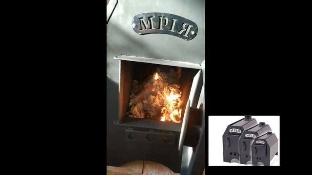 Як зігрітися без центрального опалювання, краща буржуйка Мрія.#shortsvideo смотреть онлайн