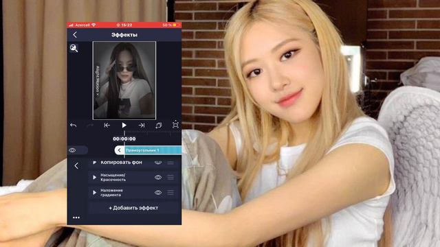 как сделать колор ,как из пвс ?💌 смотреть онлайн