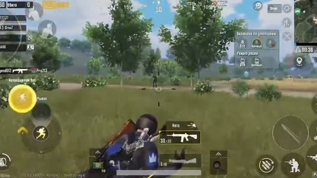 pubg.exe(хлебас) смотреть онлайн