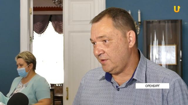 Оренбургский областной архив пополнился редкими фотокарточками старого Оренбурга