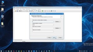 Создание инсталлятора с помощью программы Inno Setup 5 5 9
