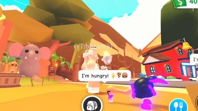 ТОПОВЫЕ ТРЕЙДЫ НА НЕОН РАЙД СТРАУСА В АДОПТ МИ!!СИЛЬНО ПЕРЕПЛАТИЛИ?! смотреть онлайн