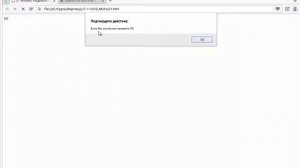 Модальные окна : window.alert(), window.prompt(), window.confirm() Часть 1 JAVASCRIPT Уроки 21.1