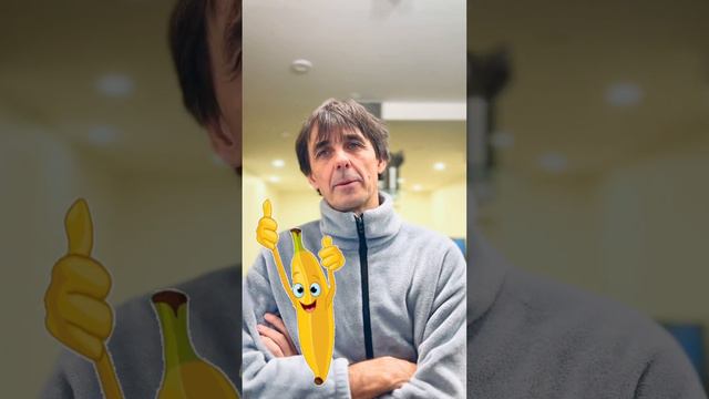 Стих 198. Бананы смотреть онлайн