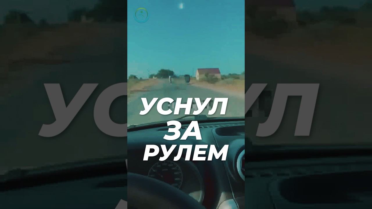 «А что делать дальше? И стоит ли что-то делать?» - ответ Семена в ролике #мотивация #реабилитация смотреть онлайн