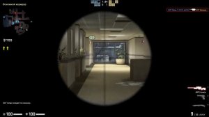 играю в кс го в 7 лаунчере