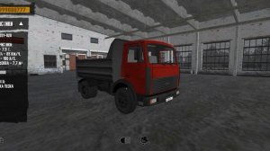 Игра про дальнобойщиков