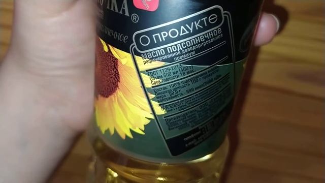 ВКУСНАЯ РЫБКА - как Я ГОТОВЛЮ ВСЕГДА (15.04.22)!!!