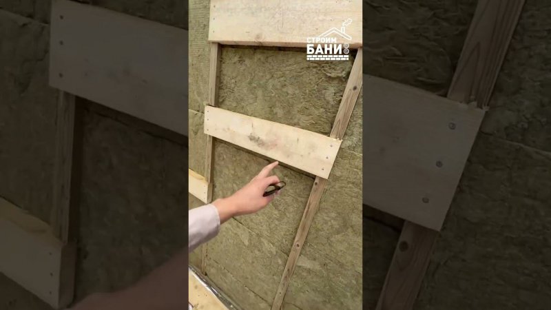 Строим баню в СНТ "Прибрежный" - баня 2,4х6м с террасой, на винтовых сваях #shorts