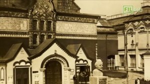 КАЛЕНДАРЬ ИСТОРИИ 3 ИЮНЯ