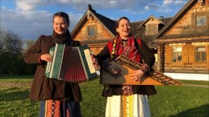 Девушки поют песню Катюша под гусли и гармонь | Ансамбль КРУЖЕВА