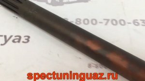 Полуось заднего военного моста УАЗ 469