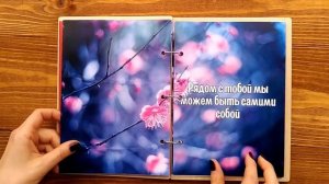 Оригинальный подарок подруге книга из дерева