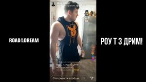 СТАС АЙ КАК ПРОСТО НАЧАЛ ТРЕНИРОВАТЬСЯ и СТАЛ ЛУЧШЕ ВОЙТЕНКО!   СТАС ХУДЕЕТ