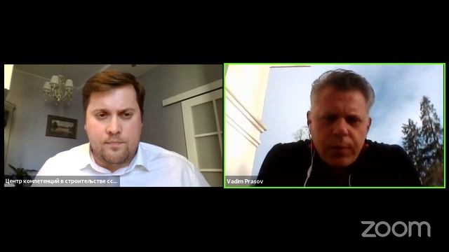 Прасов Вадим: «Влияние кризиса на рынок технических консультантов» смотреть онлайн