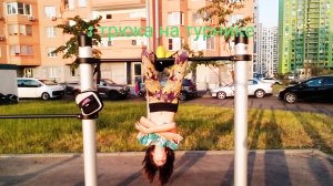 3 трюка на турнике