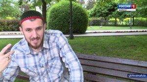 СИНАЙАМ (ИСМАИЛ ХАБАЕВ) АМИНАТ ТАПАЛАЕВА