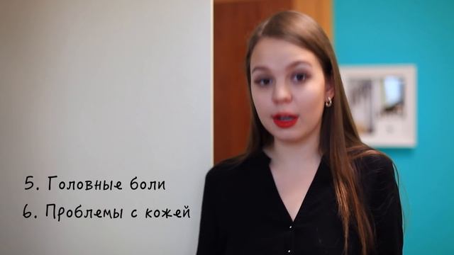 О важном: 3 Женских гормона | akelberg смотреть онлайн