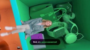 Марианна Елисеева – Шоппинг с приложением «МегаФон» / Новая реклама Мегафон.