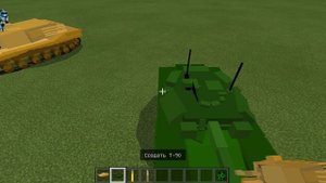 (MCPE) ОРУЖИЕ ВОЕННАЯ ТЕХНИКА МОД НА ВОЙНУ ДЛЯ МАЙНКРАФТ ПЕ 1.16 МОДЫ СКАЧАТЬ