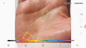 Квадрат на ладони знак защиты и не только #хиромантия