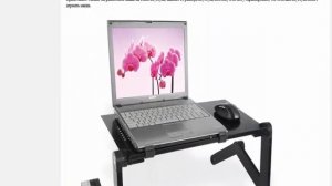 Портативный стол для ноутбука, регулируемые складные компьютерные столы