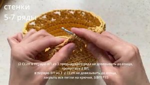 🥰 СТОЛЬКО КОМПЛИМЕНТОВ ПОЛУЧИЛА! Как Связать Стильную Сумку ТОРБУ крючком быстро и просто.mp4