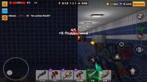 Pixel Gun 3D - #60 Фургон Проклятого Фараона ? TRADER VAN (620 серия)