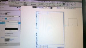 Создание ассоциативных видов / Компас 3D-17.1