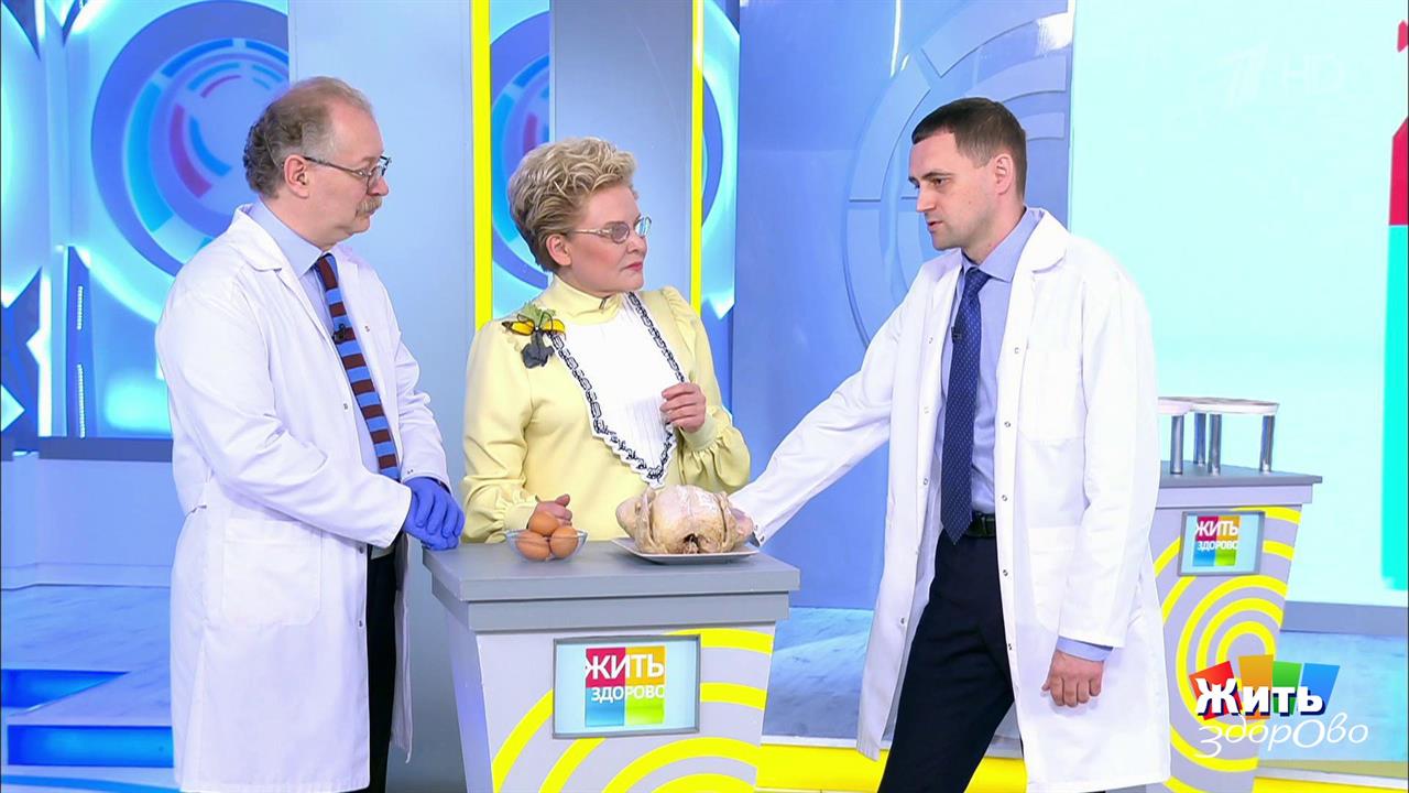 Жить здорово! Выпуск от 11.05.2021