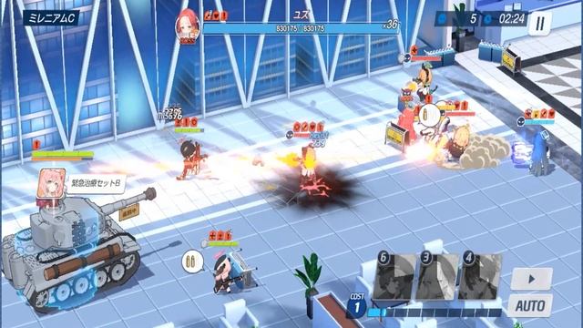 [Blue Archive] Iroha wangy, the best T.S Tank - Student review & Showcase