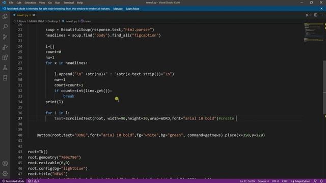 Creating a Simple News Feeder with Python and Tkinter! смотреть онлайн