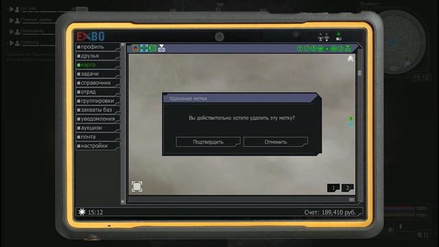 STALCRAFT | Всё о Кислотном Снорке смотреть онлайн