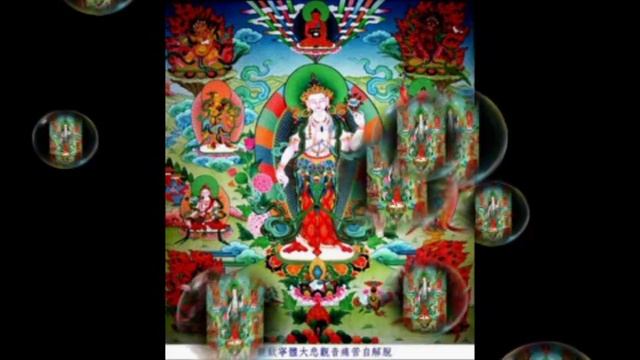 Tibetan incantations - Om Mani Padme Hum : Buddhist Mantra смотреть онлайн