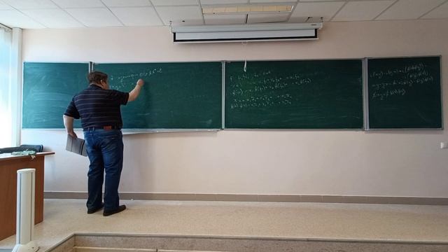 Алгем - 14 лекция (22.04.22) | 2 семестр смотреть онлайн