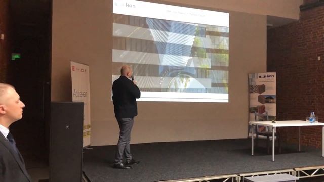 Архновация 2019 смотреть онлайн