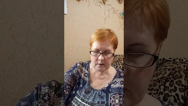 МАК-техника «ПОЧЕМУ МЕНЯ НЕ УСТРАИВАЮТ ОТНОШЕНИЯ» смотреть онлайн