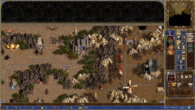 Герои 3: Нечистый Альянс - #14 Тайна раскрыта, часть 2 смотреть онлайн