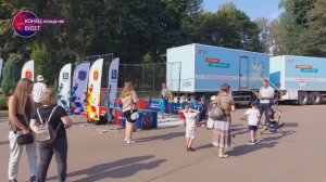 Пришёл в Белоусовский парк в Туле, а тут такой движ.