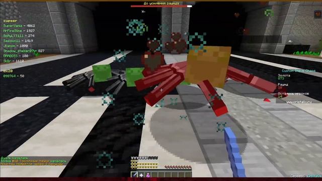 МЕЧ ЗАМОРОЗКИ самый топовый!!!!! смотреть онлайн