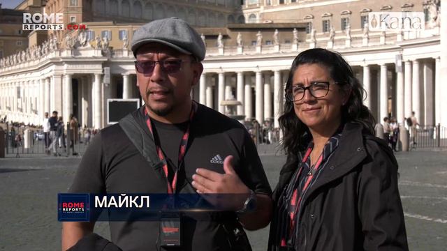 Представители неокатехумената из США посетили аудиенцию Папы смотреть онлайн